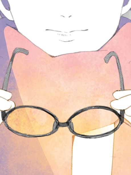Hakugin