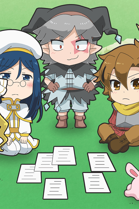 Kusoge-tte Iuna! Animation
