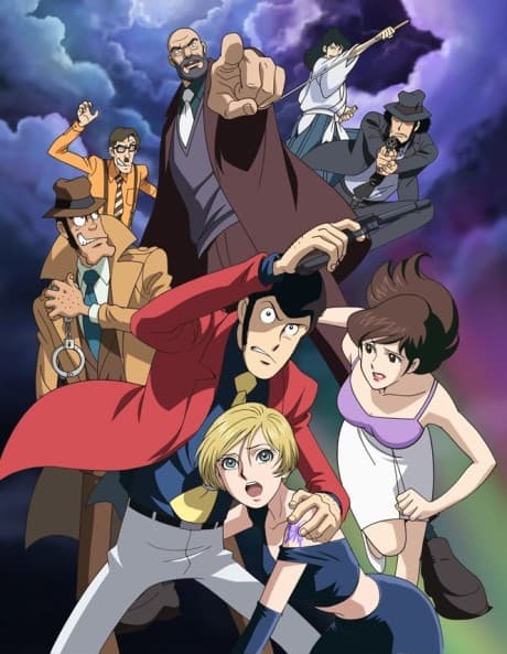 Lupin III: Nusumareta Lupin - Copycat wa Manatsu no Chou