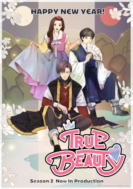 Yeosingangnim 2nd Season