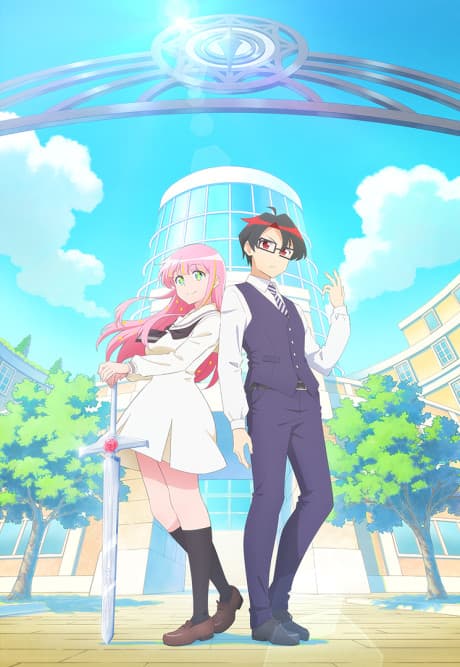 Hanaori-san wa Tensei Shite mo Kenka ga Shitai