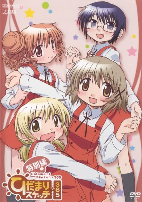 Hidamari Sketch x 365 Tokubetsu-hen