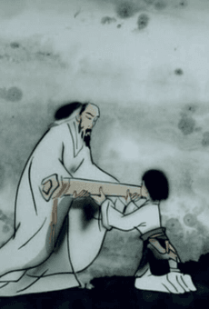 Shanshui Qing