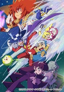 Kaitou Joker 4
