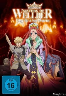Wellber no Monogatari: Sisters of Wellber - Kanashimi no Senshi Galahad no Banka