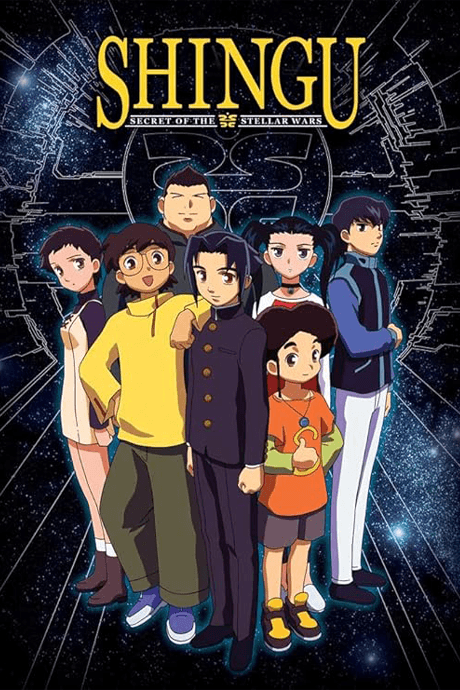 Gakuen Senki Muryou