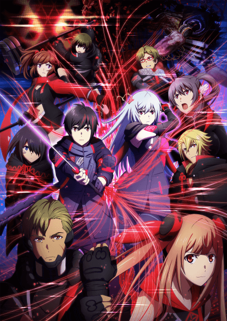 SCARLET NEXUS