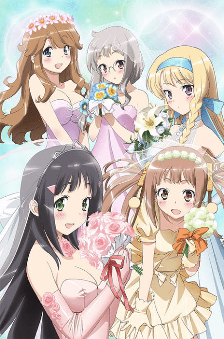 Kono Naka ni Hitori, Imouto ga Iru!
