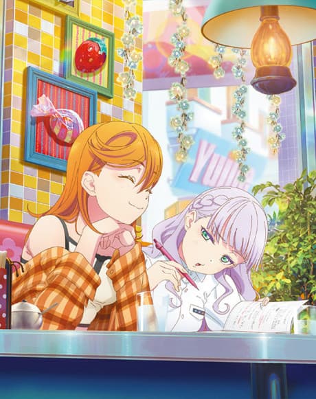 Love Live! Superstar!! Season 3 NHK E Tokubetsu Part