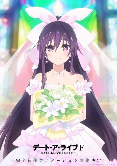 Date A Live F Last Date