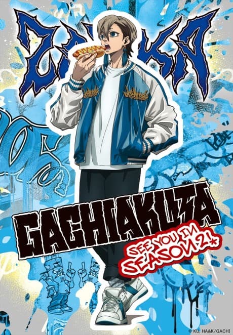 Gachiakuta 2nd Season