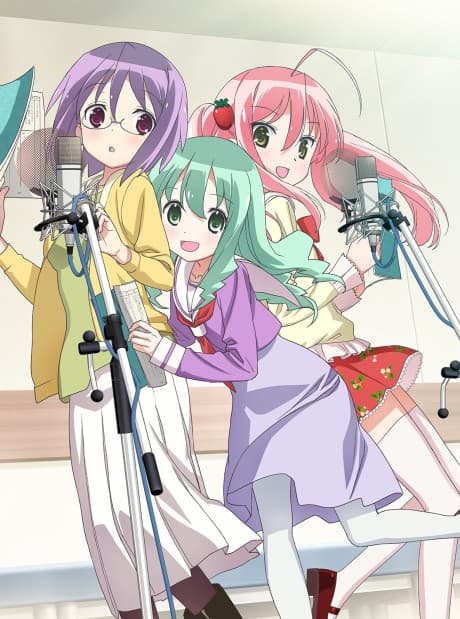 Sore ga Seiyuu!