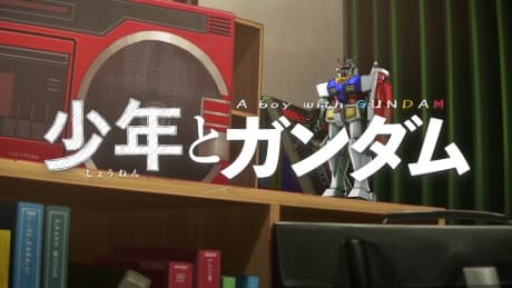 Shounen to Gundam - Kidou Senshi Gundam 50-shuunen: Road to 50 - Prologue Movie
