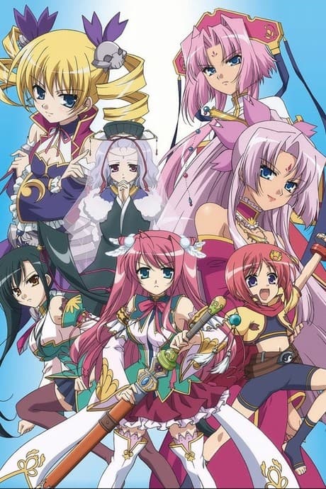 Shin Koihime†Musou: Otome Tairan